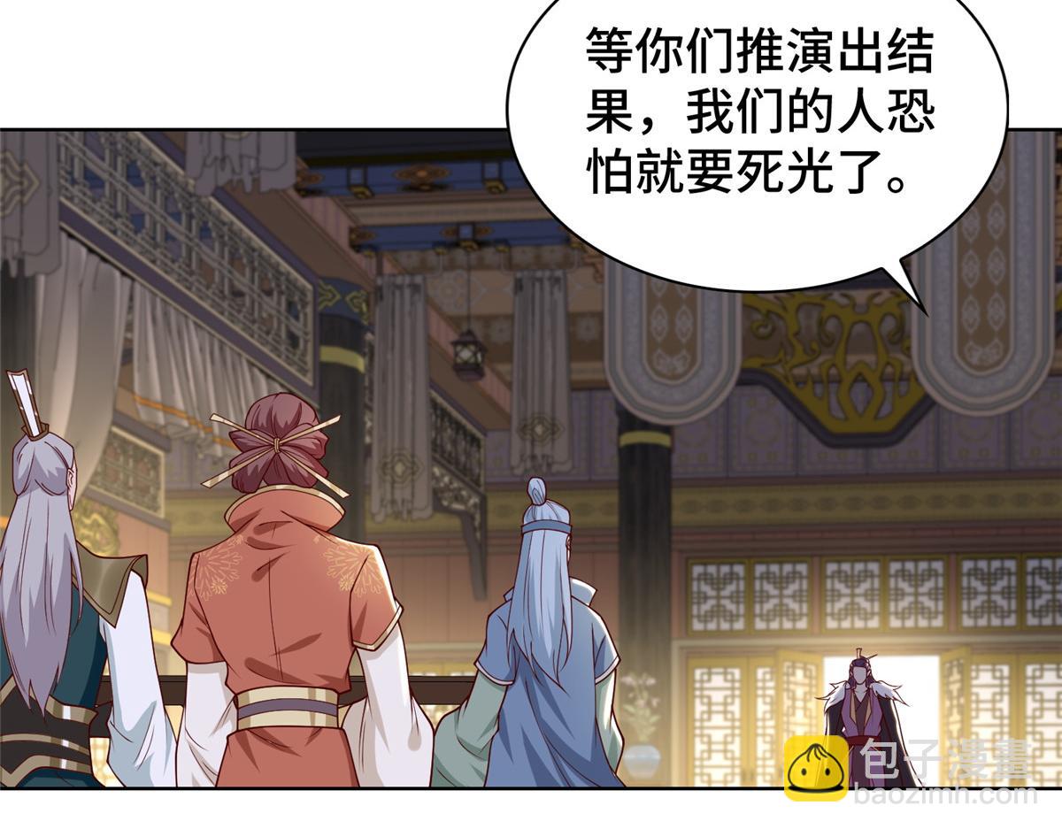 403 两边为难10