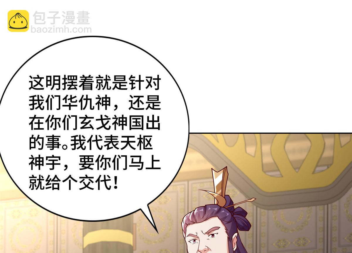 403 两边为难11