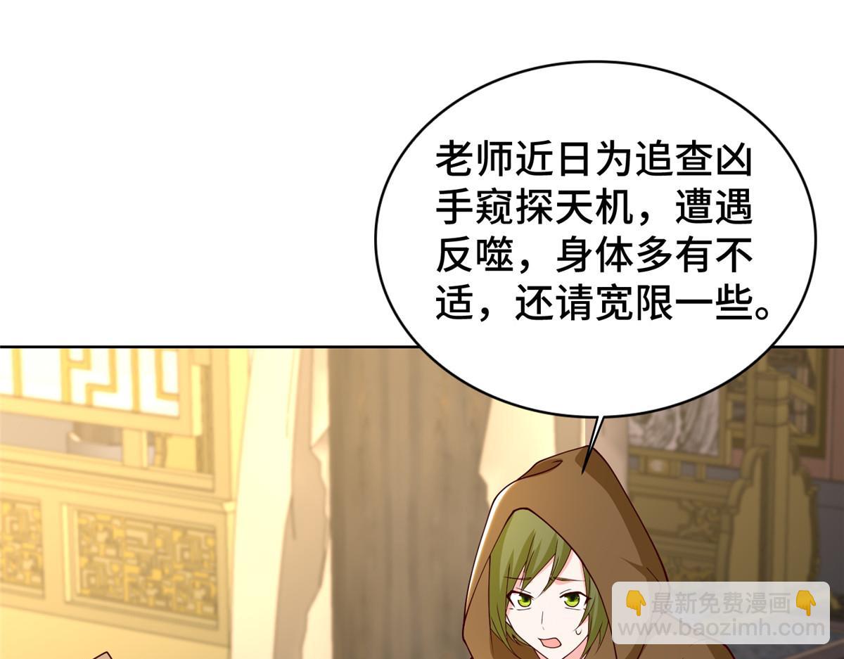 403 两边为难14
