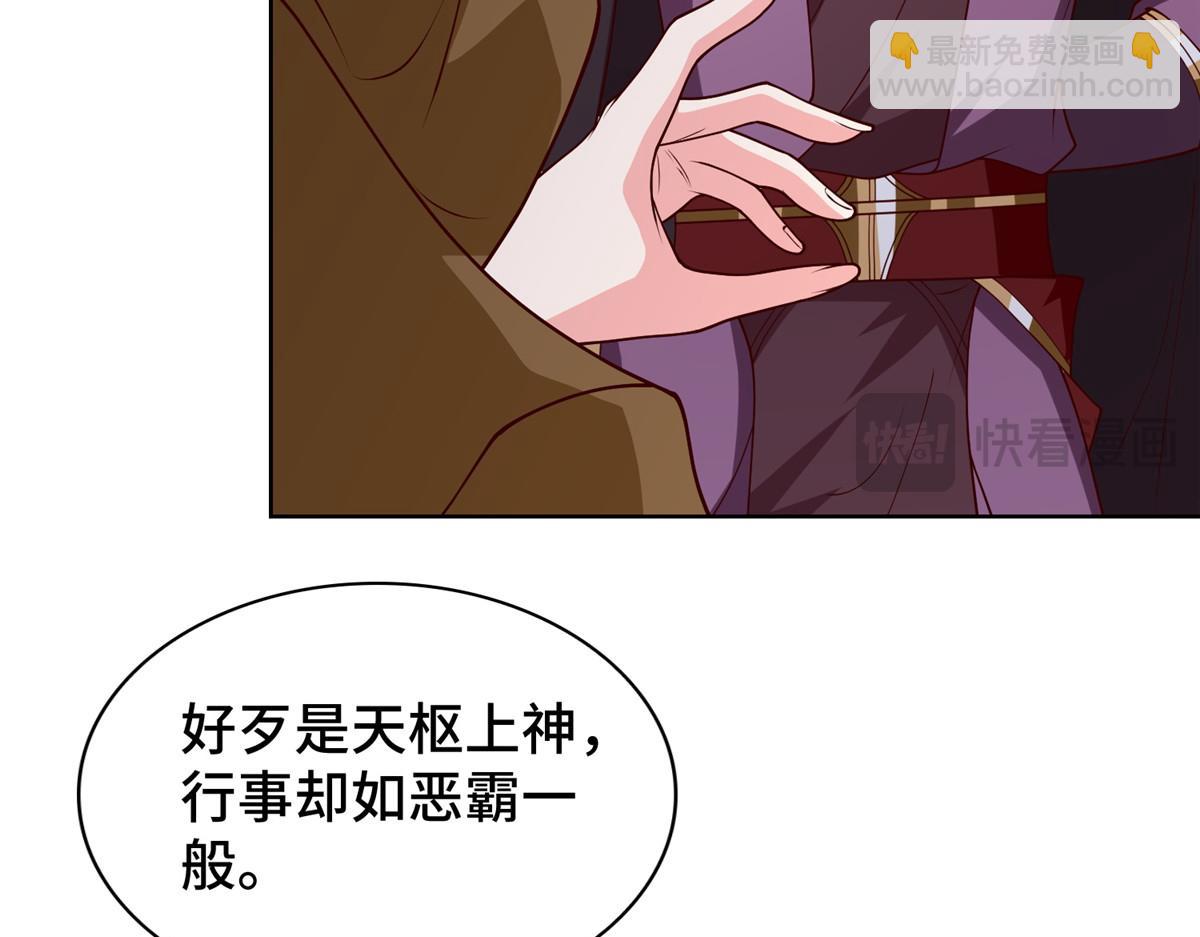 403 两边为难18