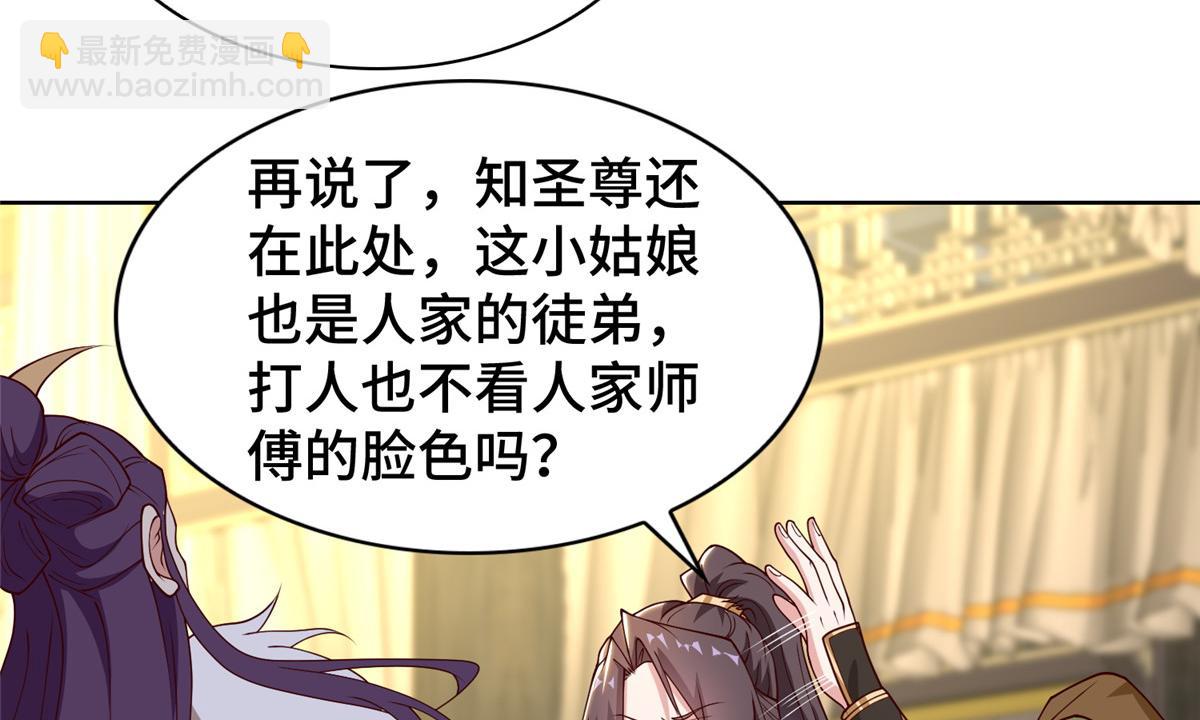 403 两边为难19