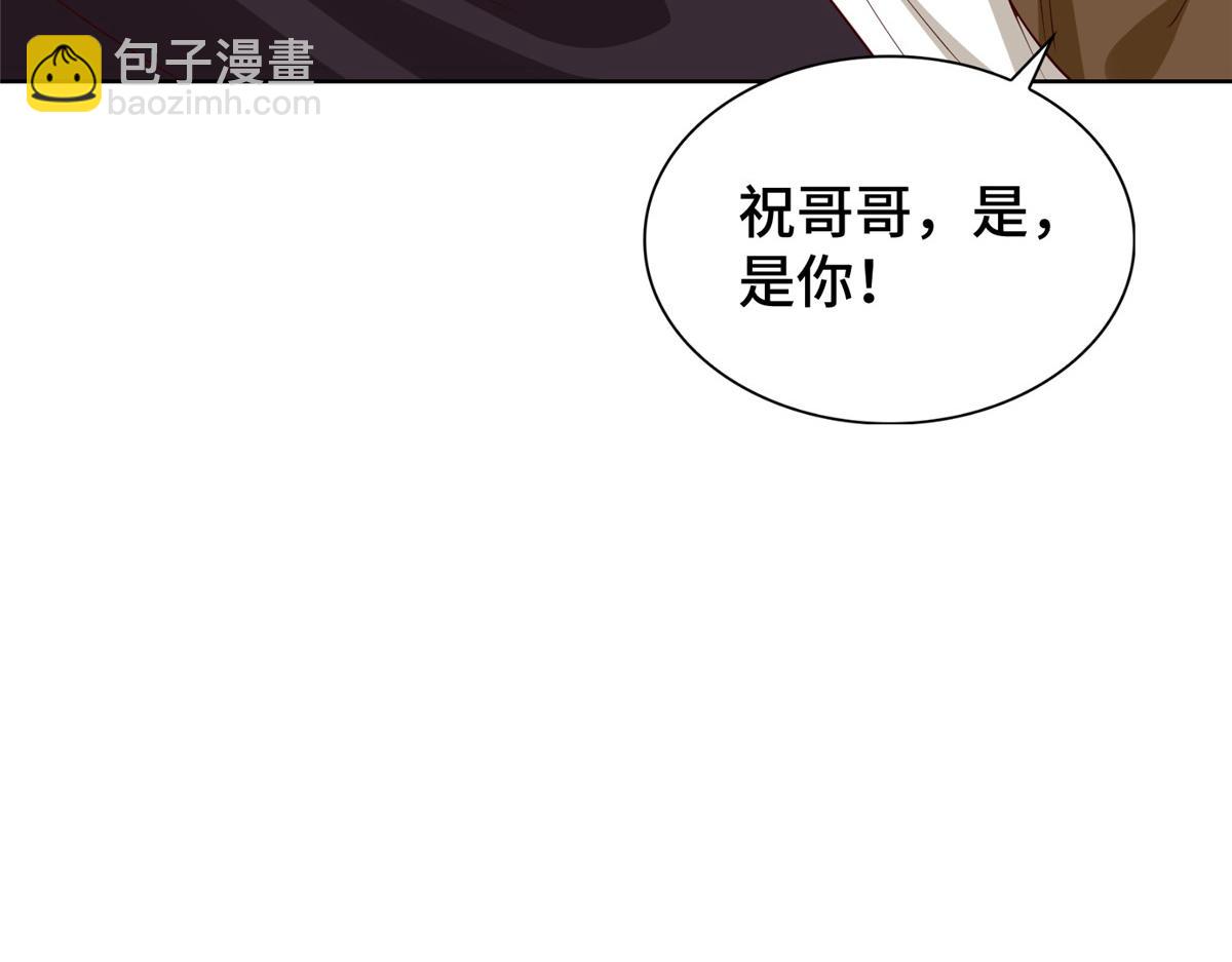 403 两边为难21