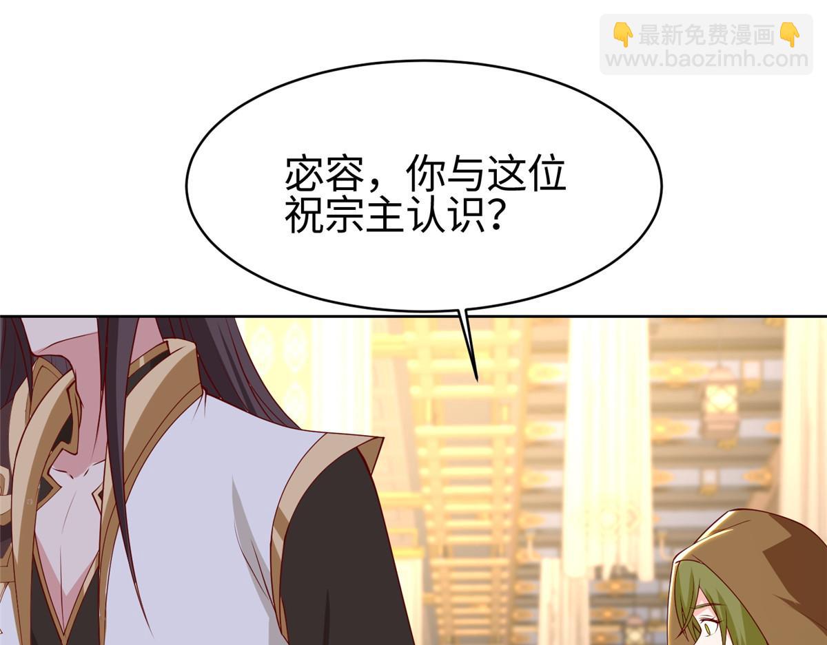 403 两边为难23