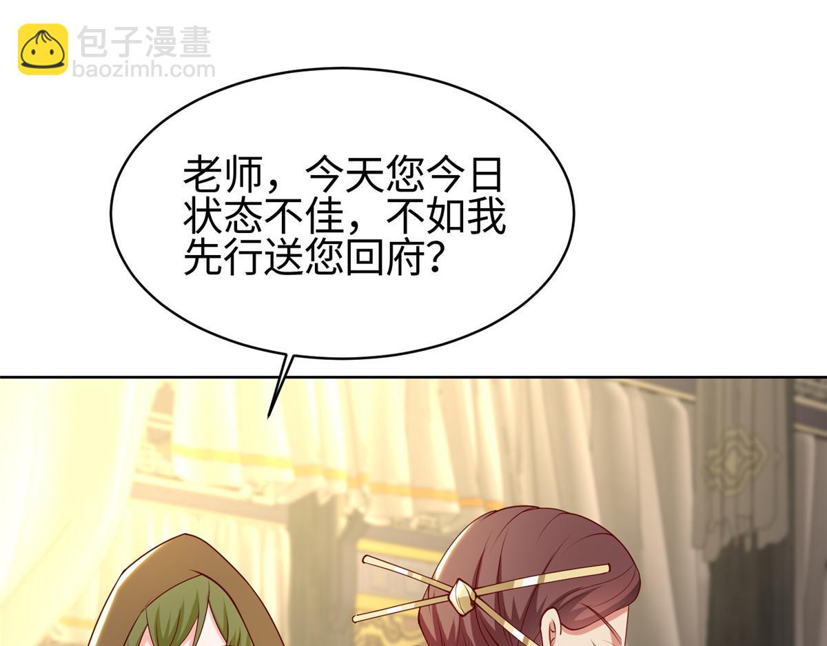 403 两边为难26