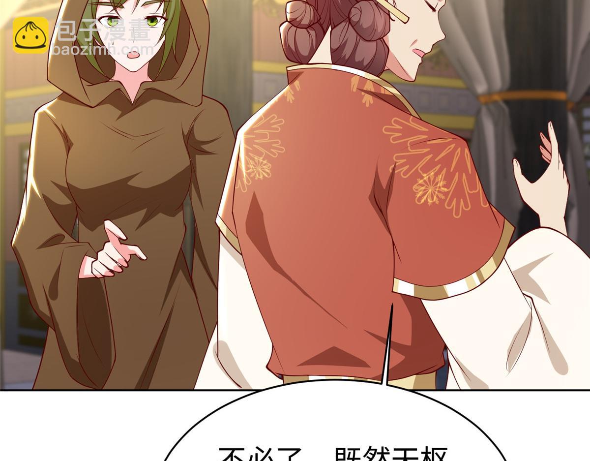 403 两边为难27