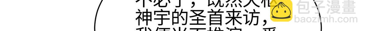 403 两边为难28