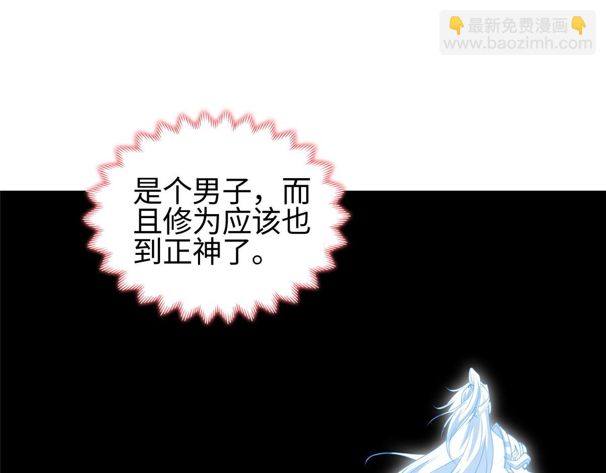 403 两边为难35