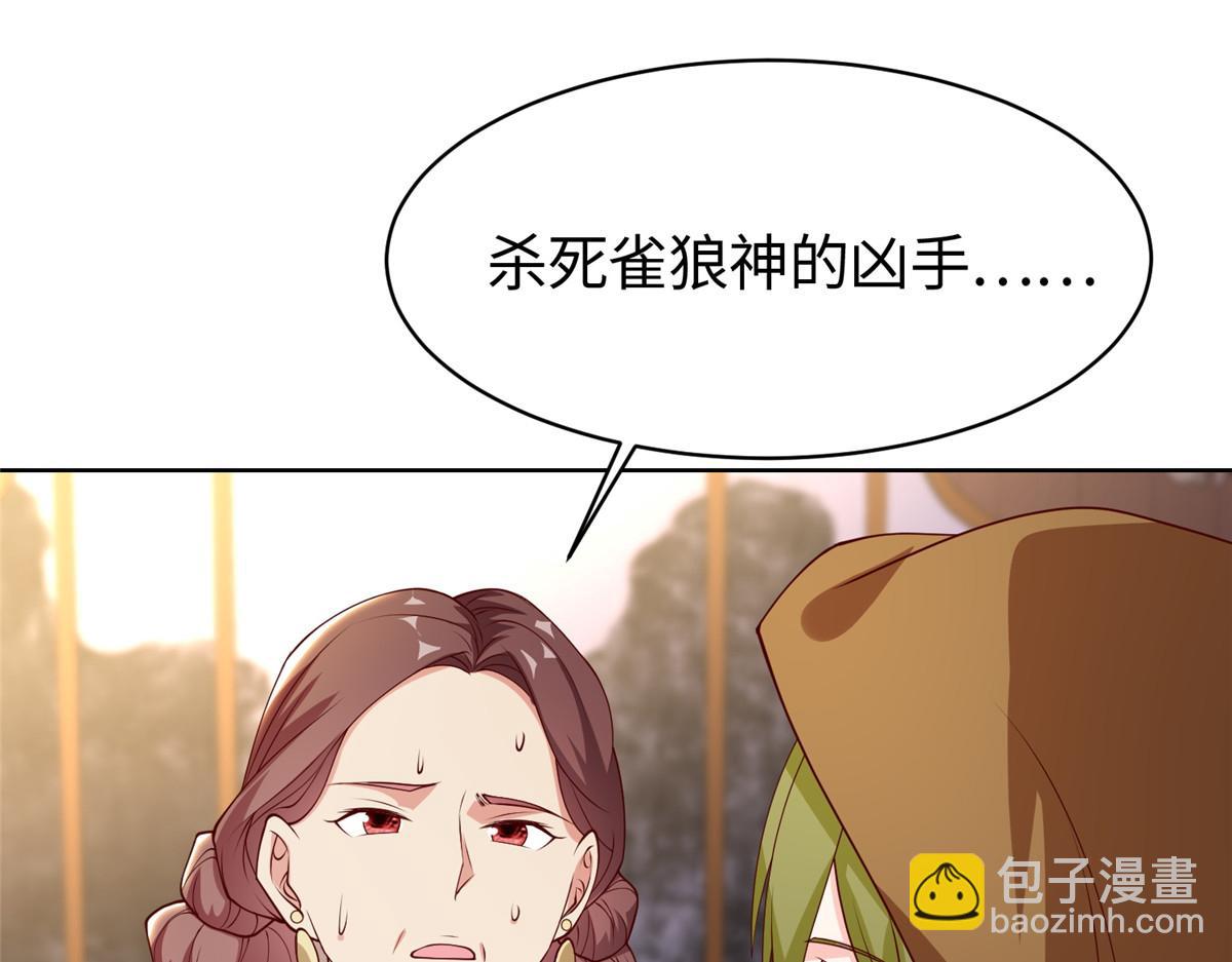 403 两边为难43