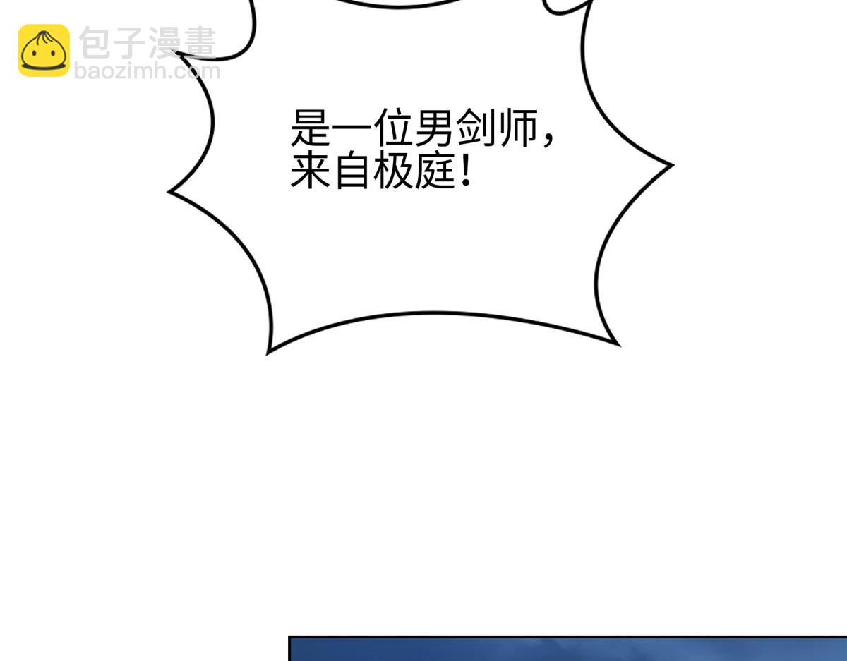 403 两边为难45