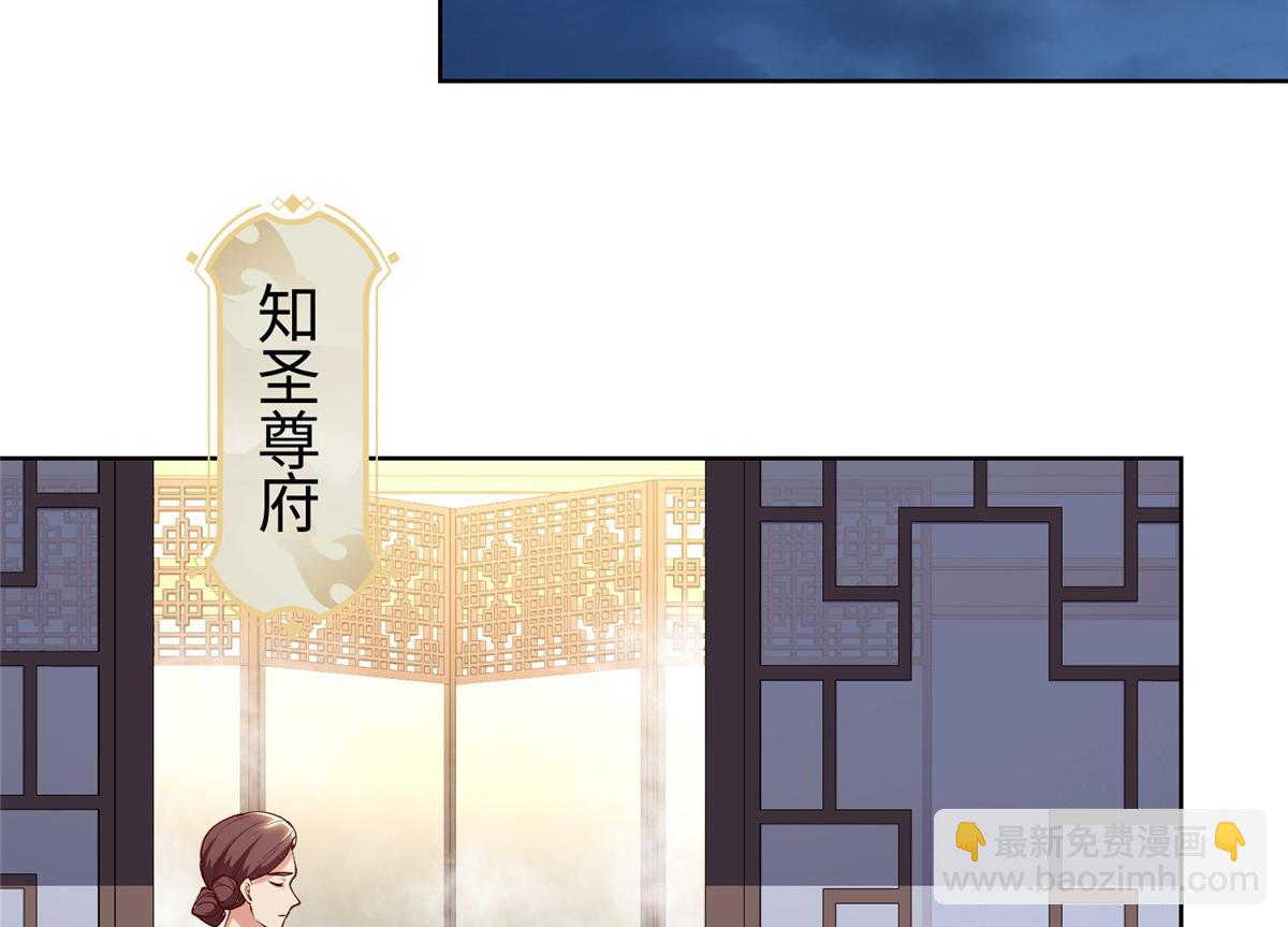 403 两边为难46