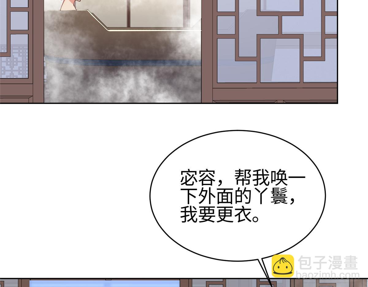 403 两边为难51