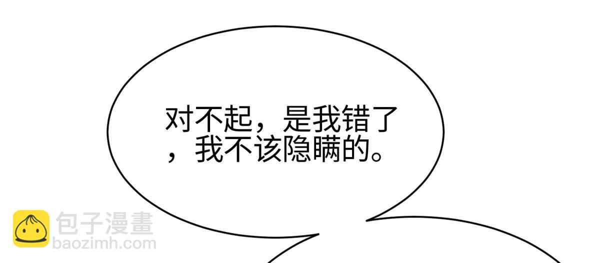 403 两边为难57