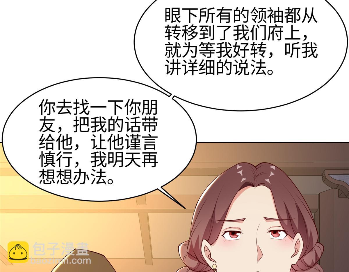 403 两边为难58