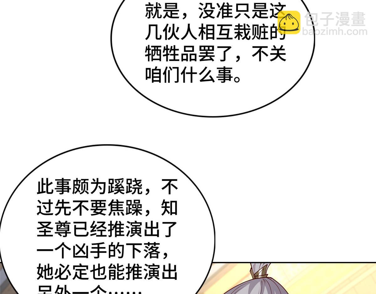 403 两边为难6