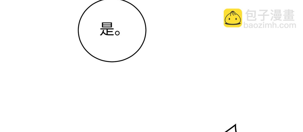 403 两边为难60