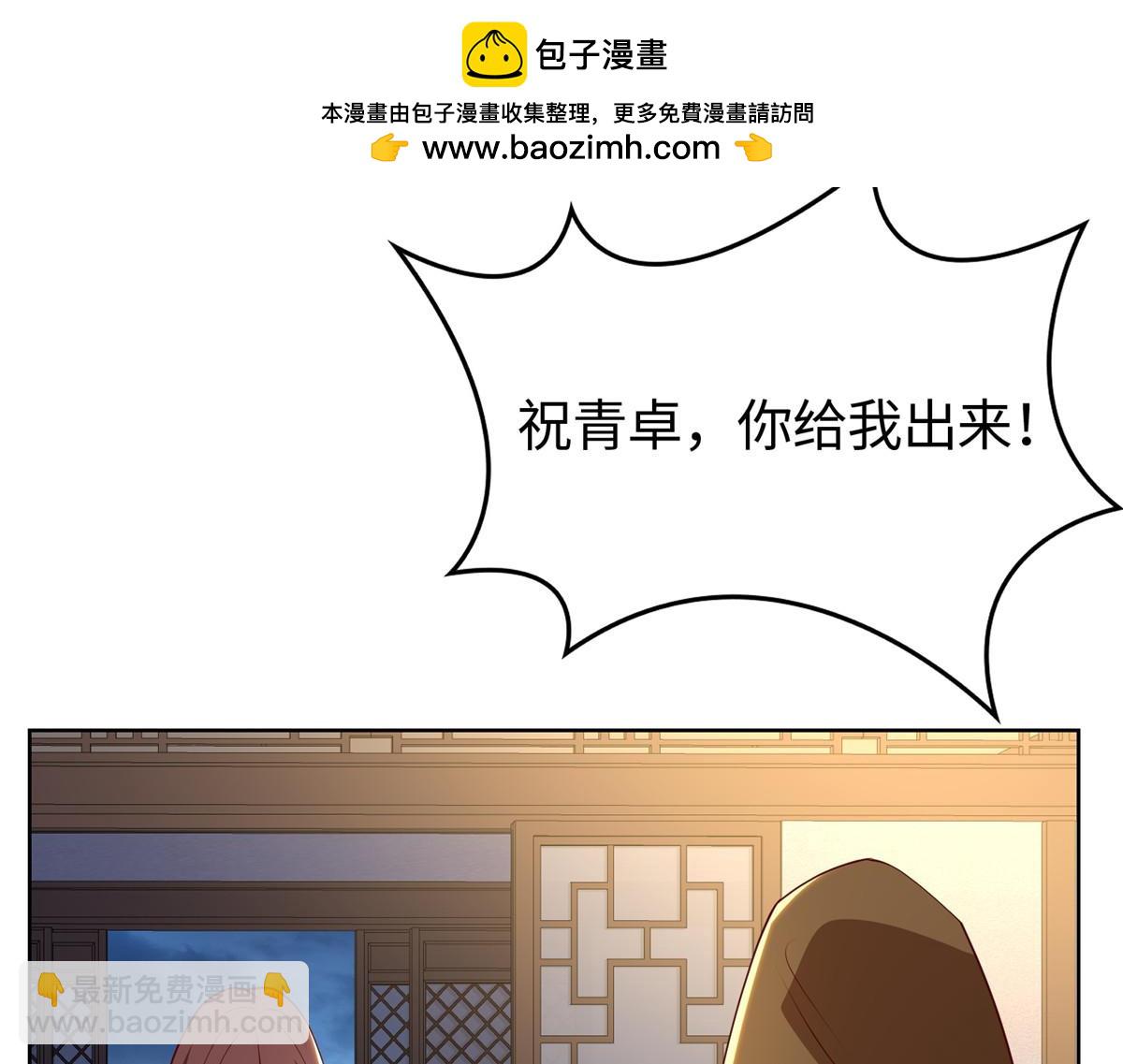 403 两边为难61