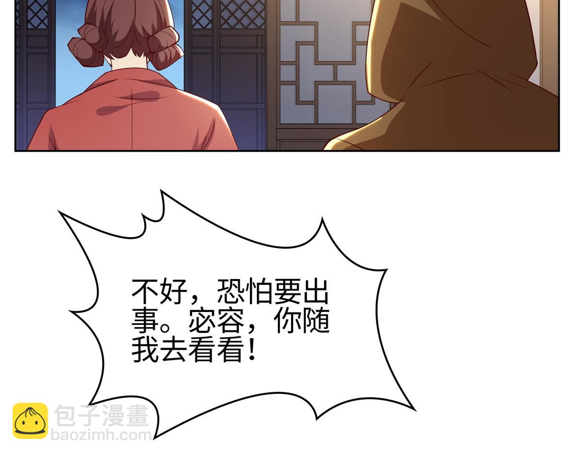 403 两边为难62