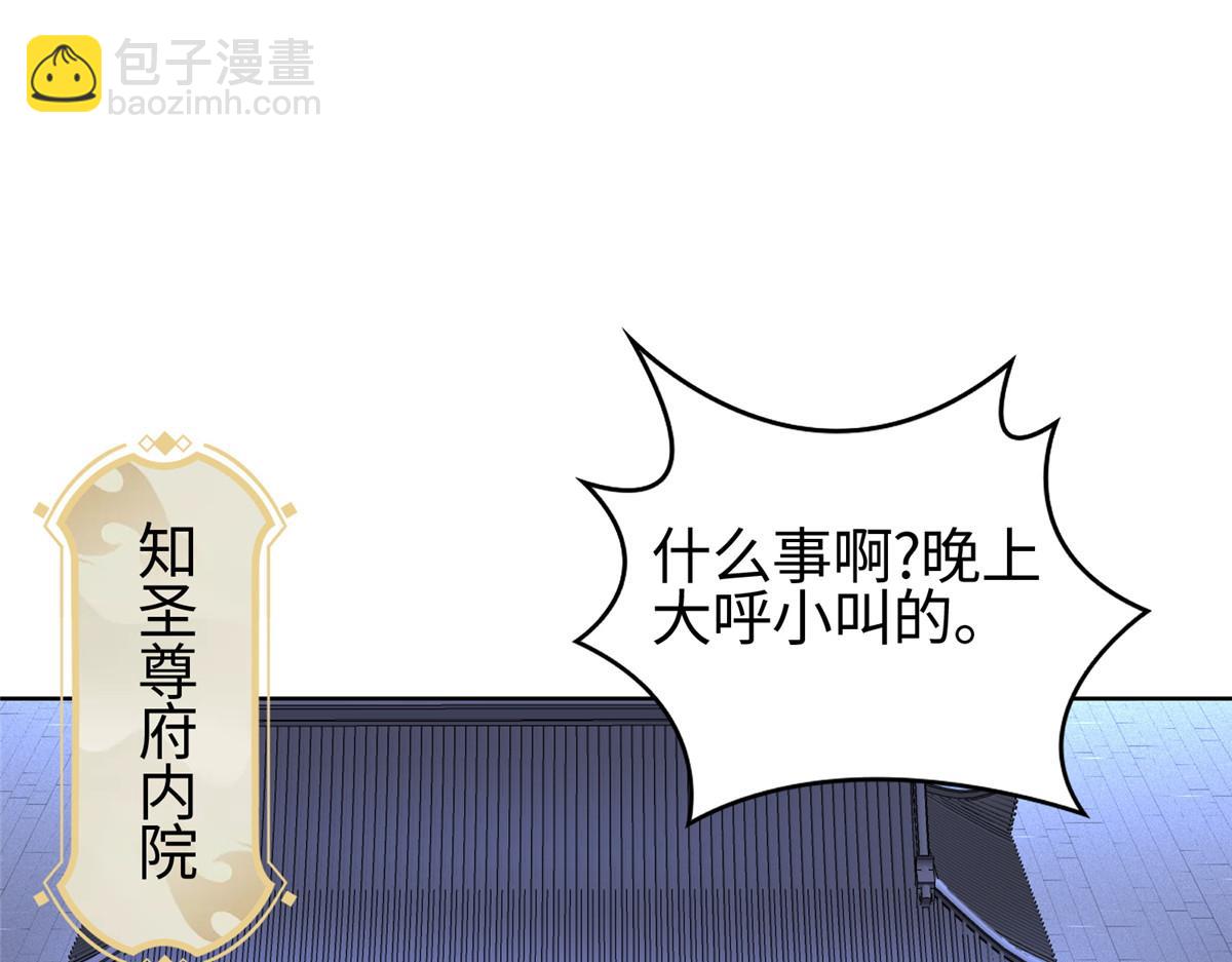 403 两边为难64