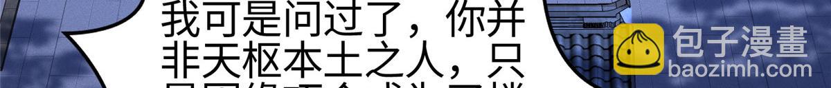 403 两边为难66