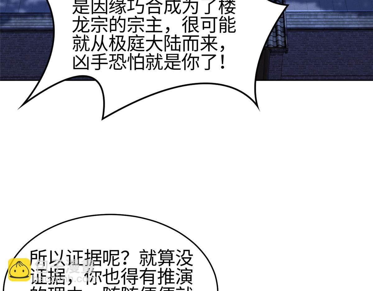 403 两边为难67