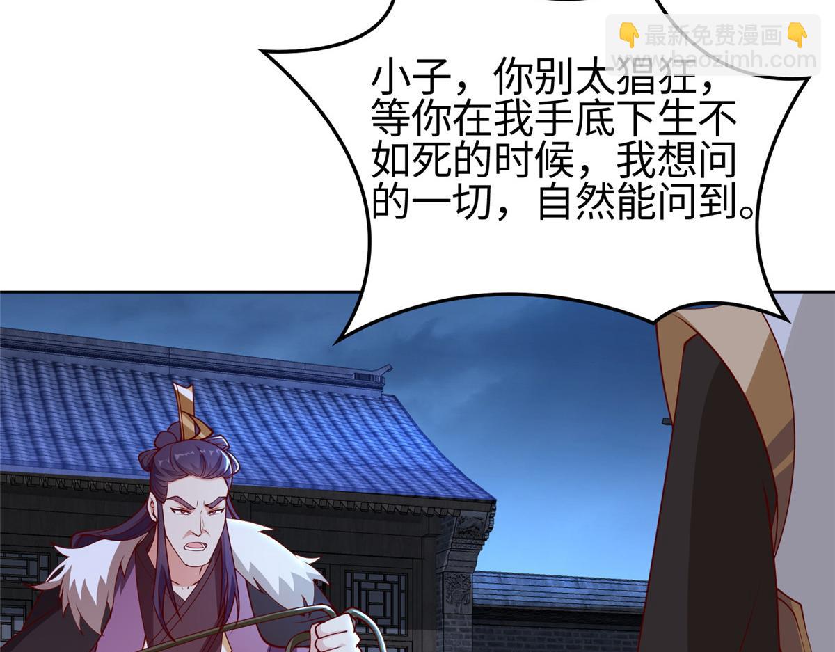 403 两边为难70