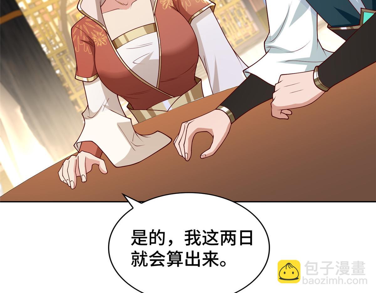 403 两边为难8