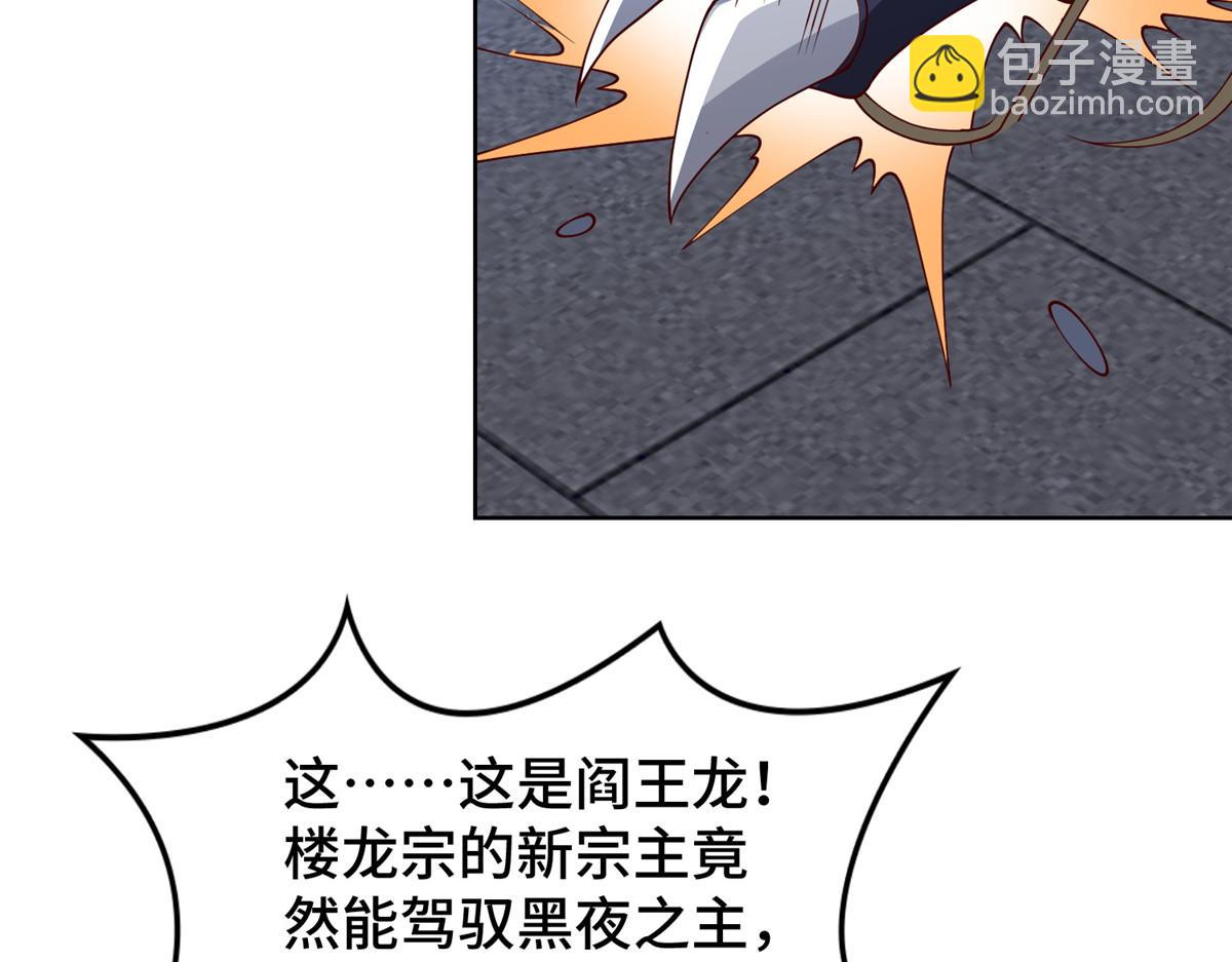 403 两边为难80