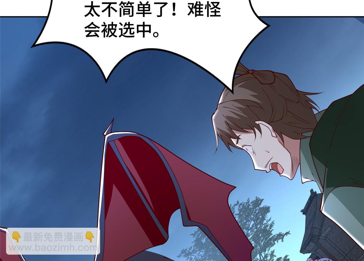 403 两边为难81