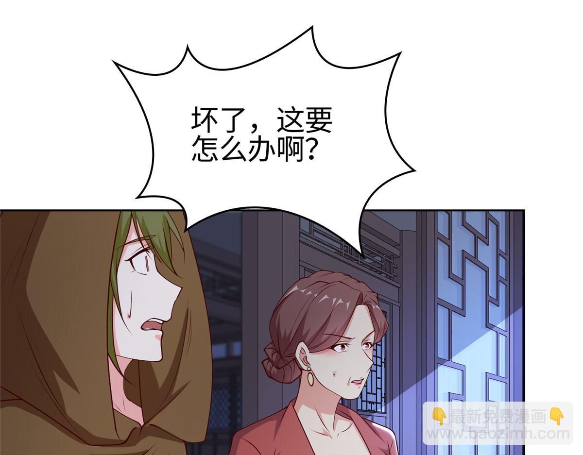 403 两边为难84