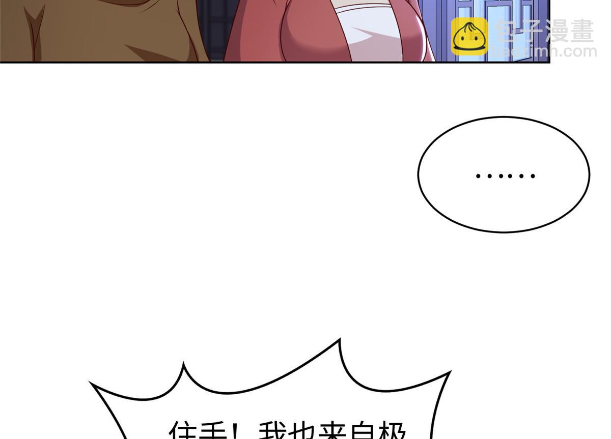 403 两边为难85