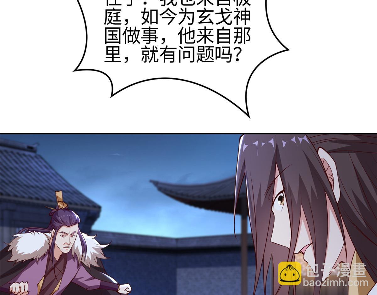 403 两边为难86