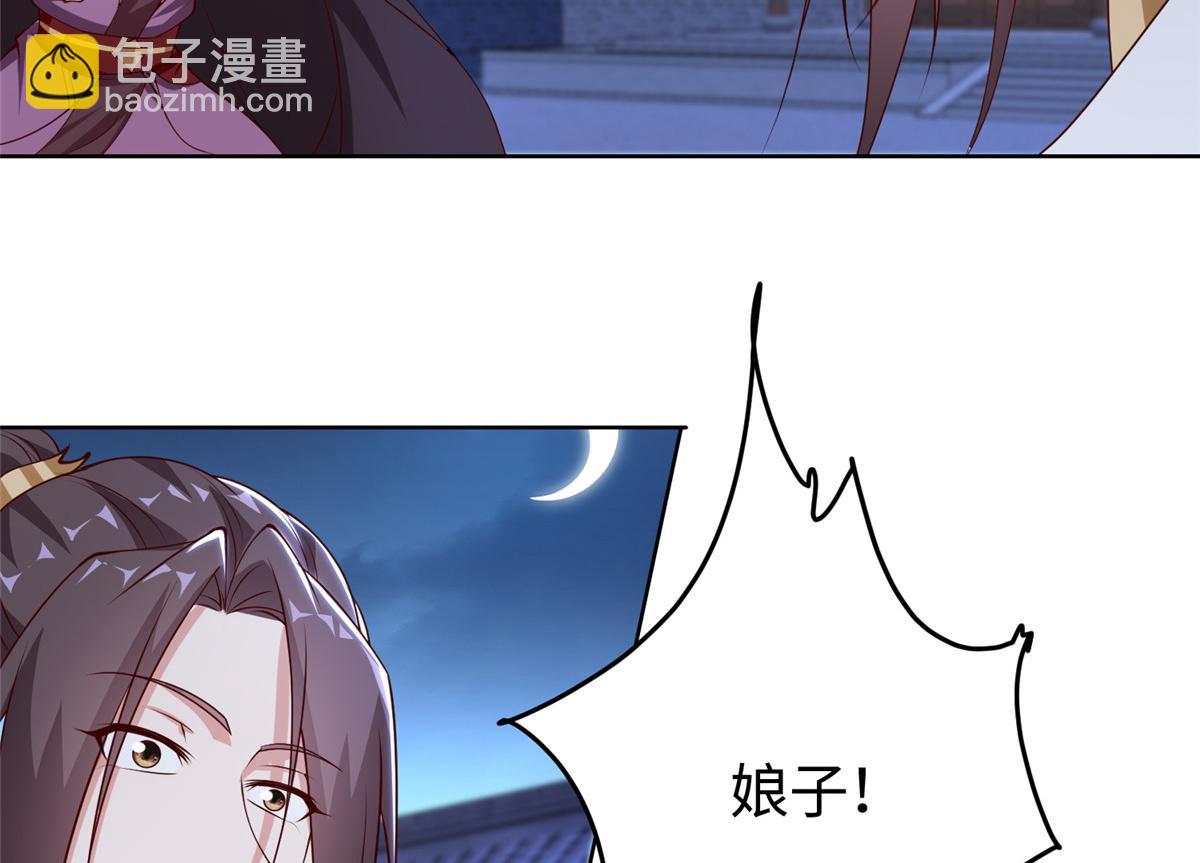 403 两边为难87