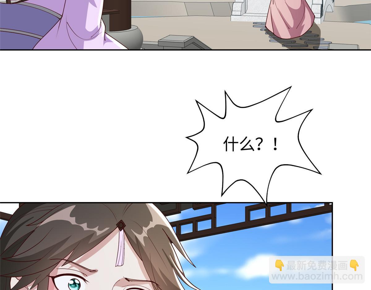 407 神庙缉贼10