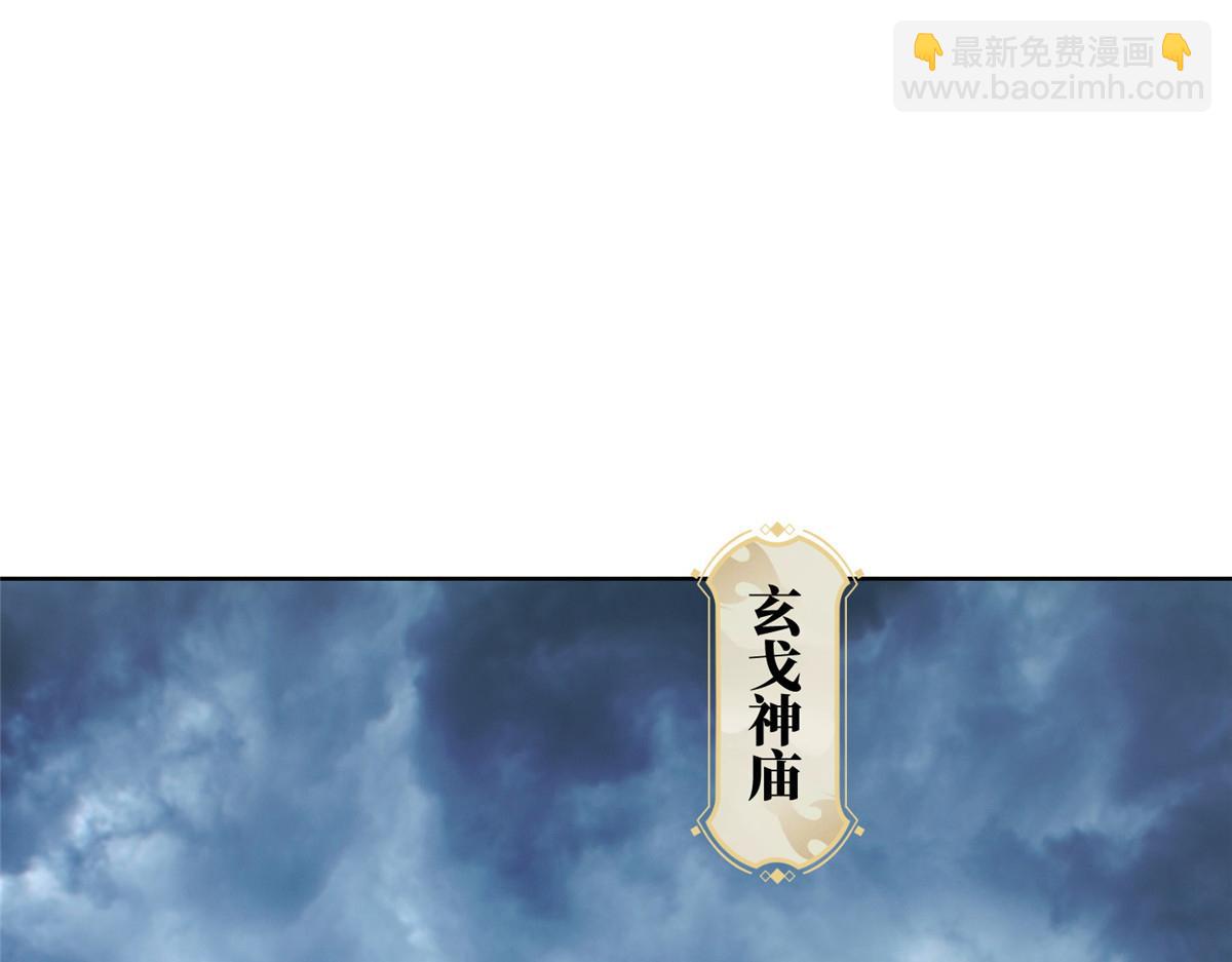 407 神庙缉贼12