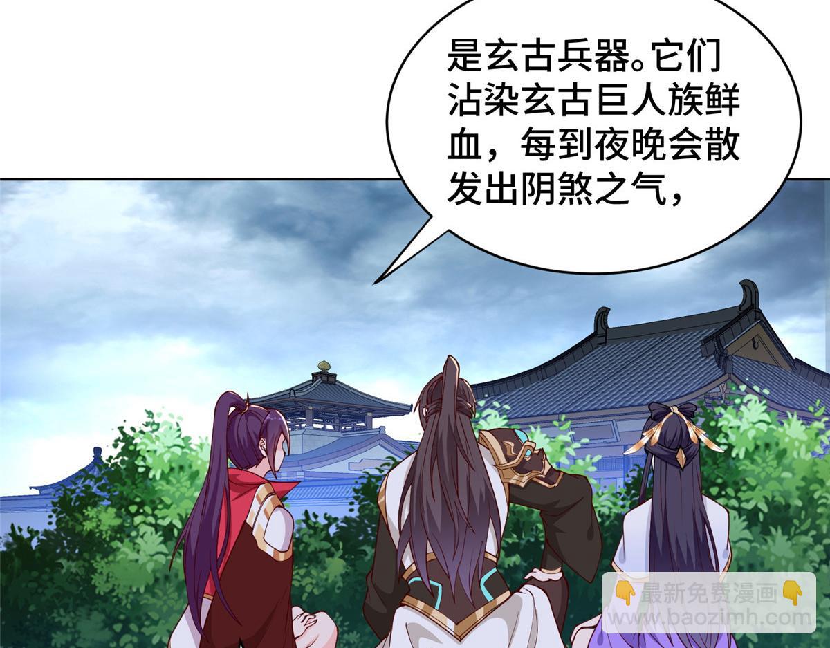 407 神庙缉贼18