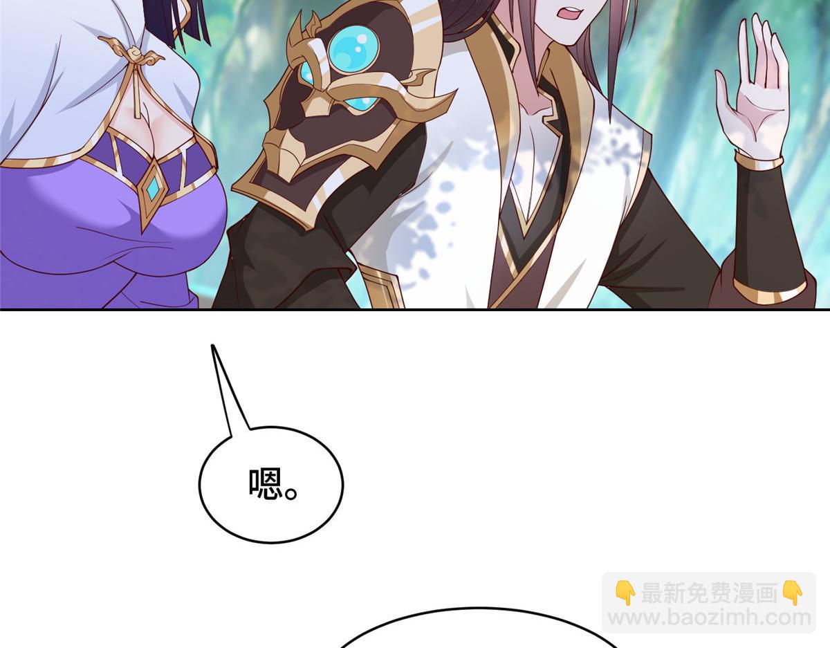 407 神庙缉贼21