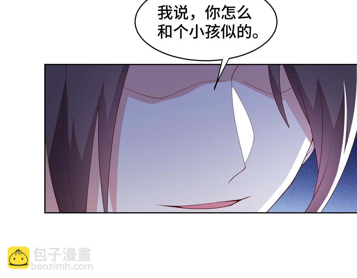 407 神庙缉贼22