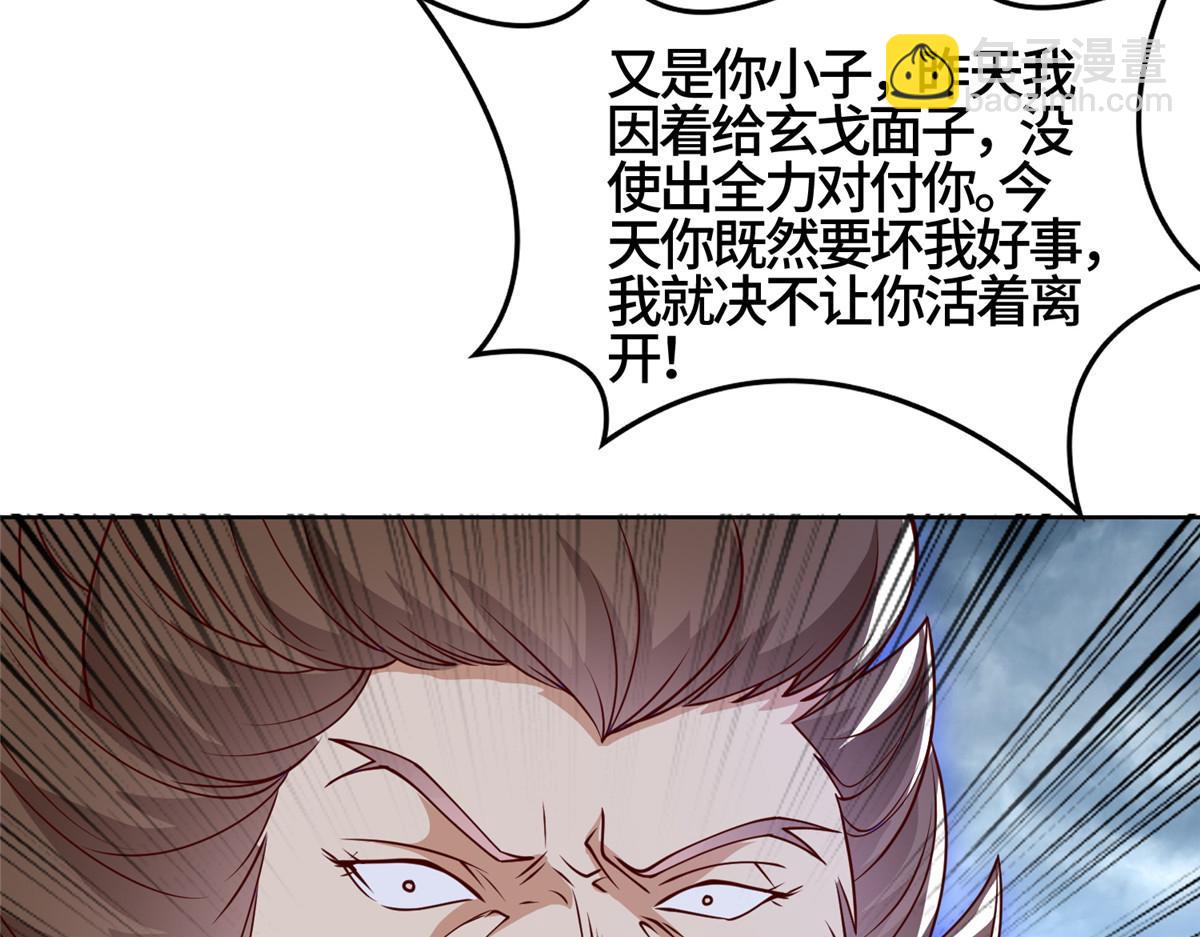 407 神庙缉贼26