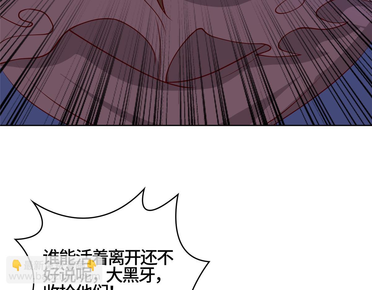 407 神庙缉贼28