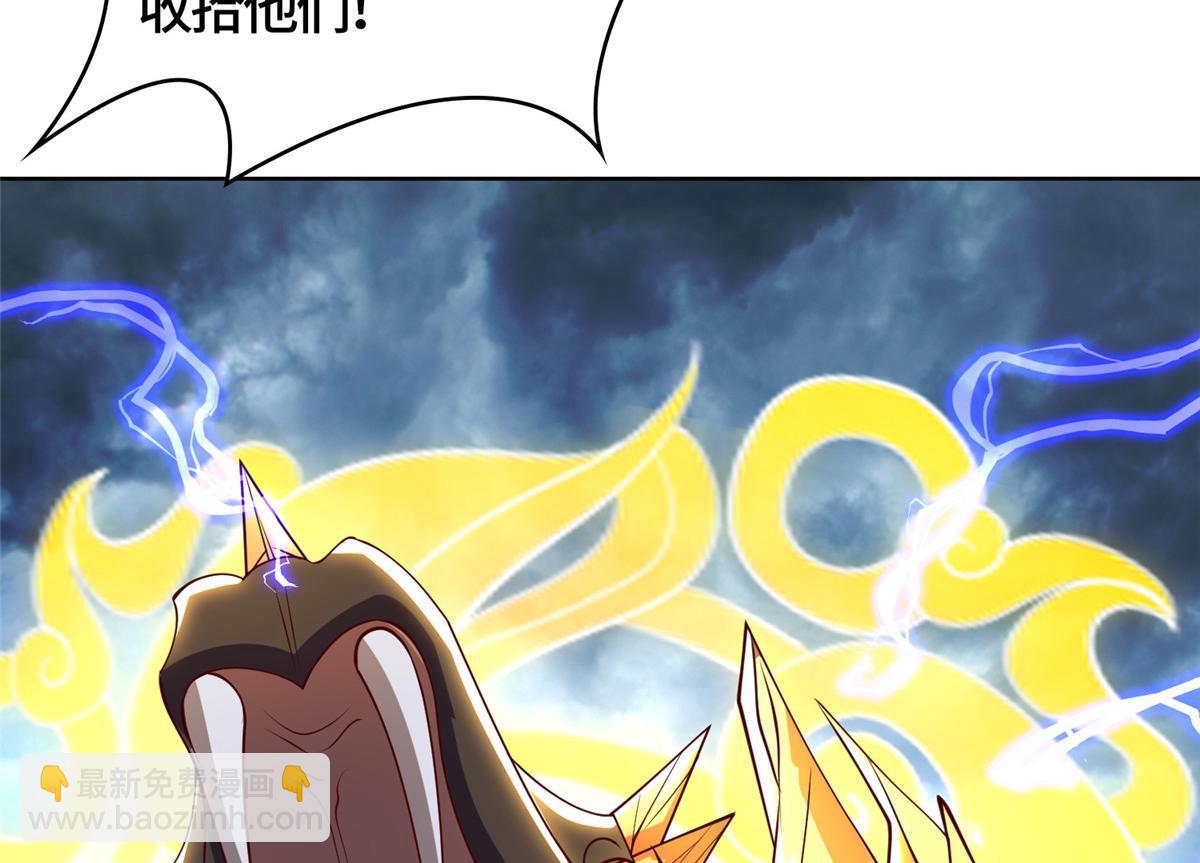 407 神庙缉贼29
