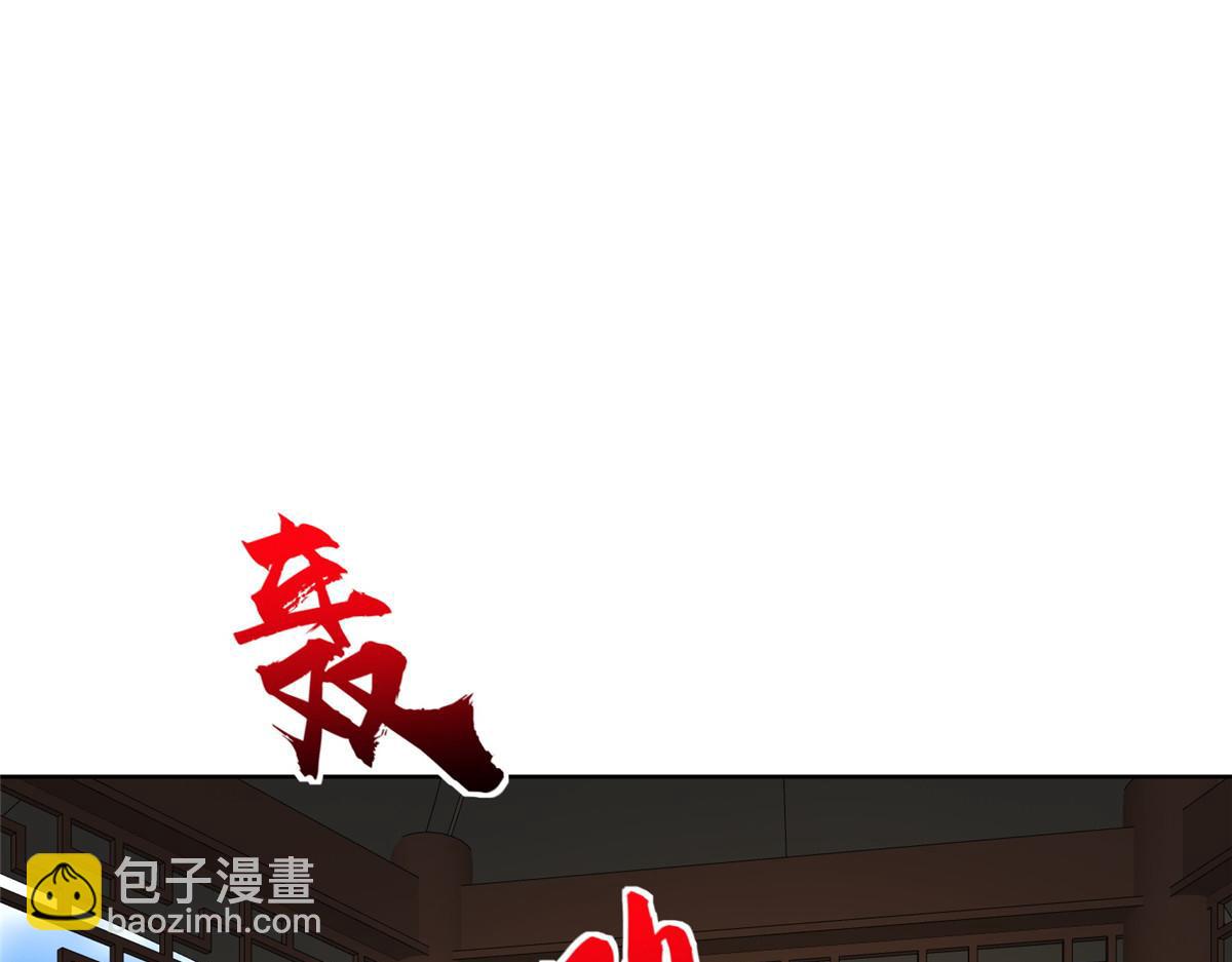 407 神庙缉贼4