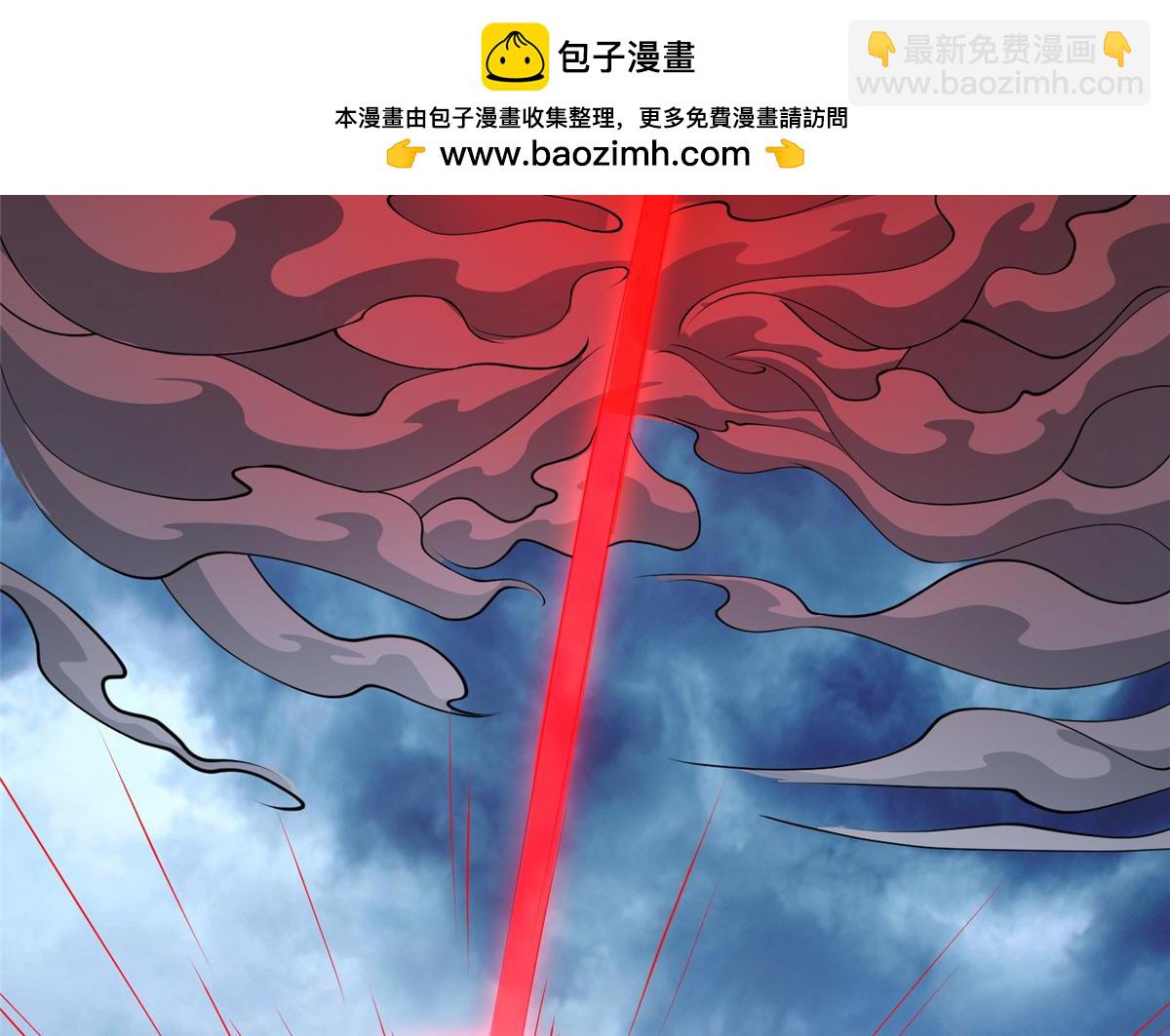 407 神庙缉贼42