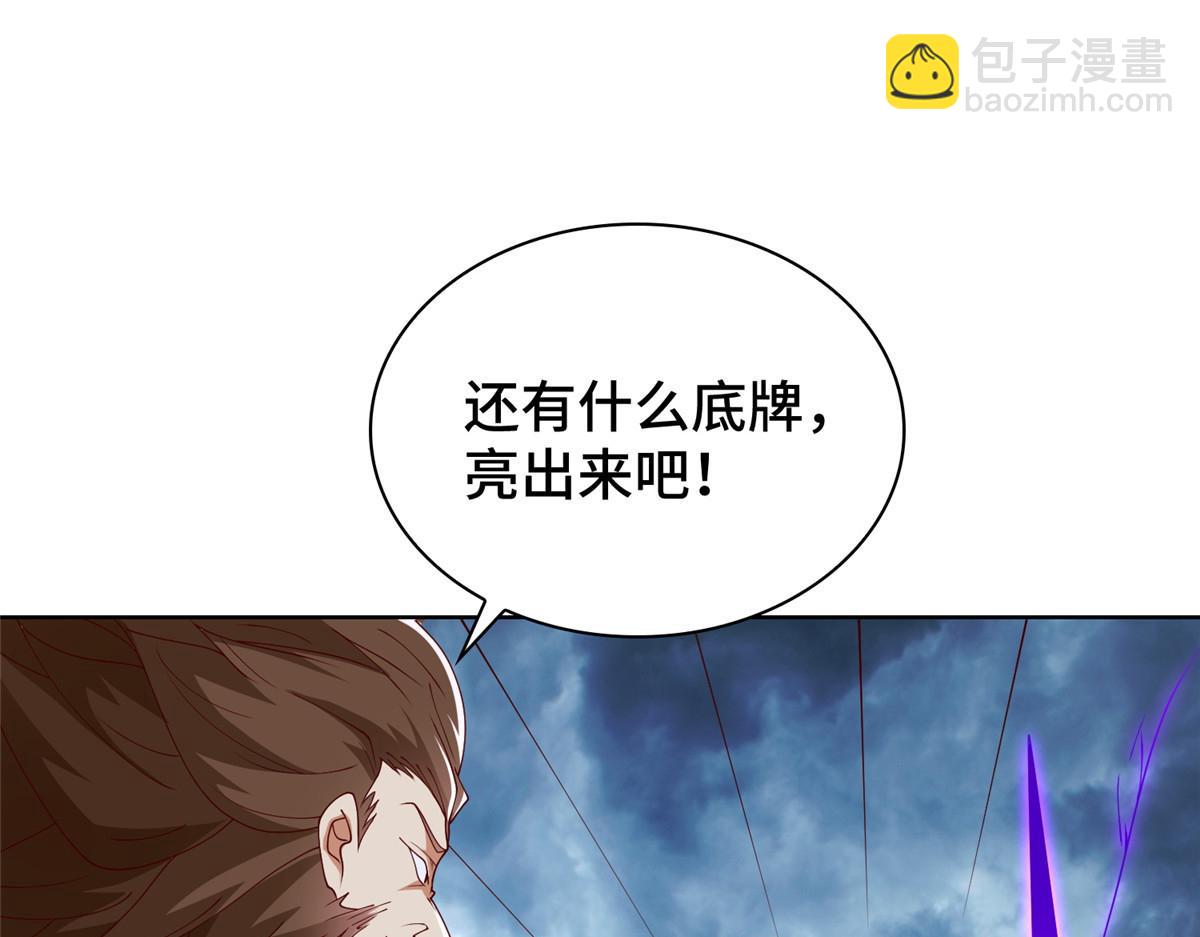 407 神庙缉贼62