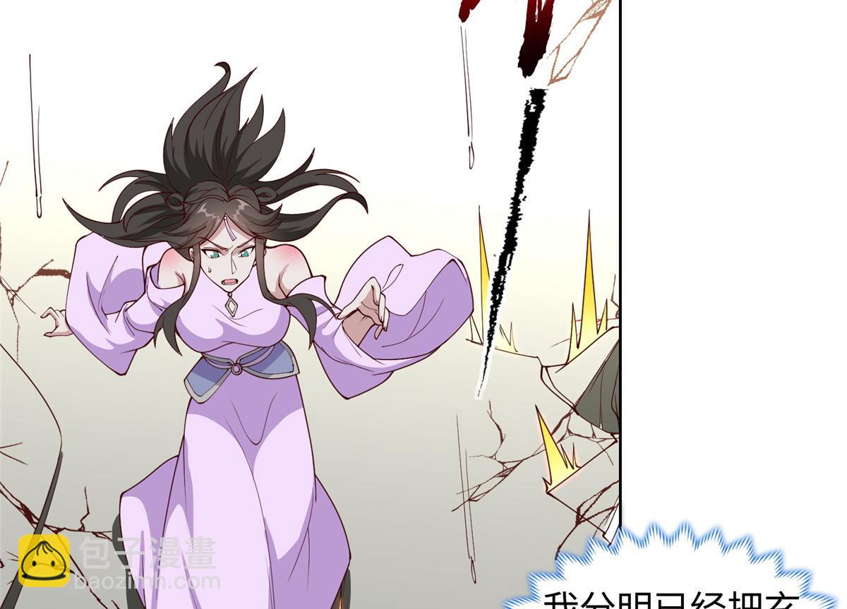 407 神庙缉贼7