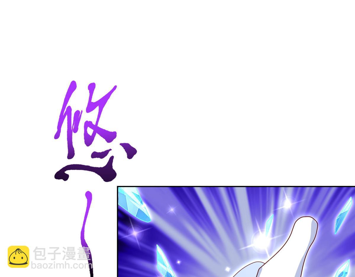 407 神庙缉贼71