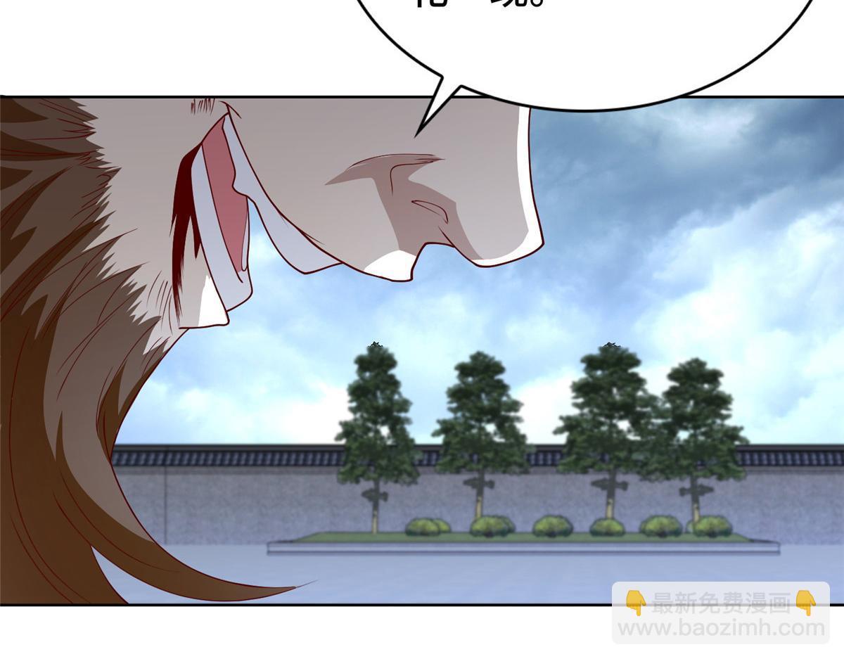407 神庙缉贼81