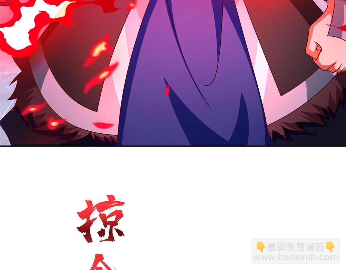 407 神庙缉贼85