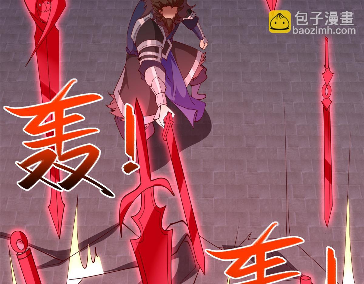 407 神庙缉贼92