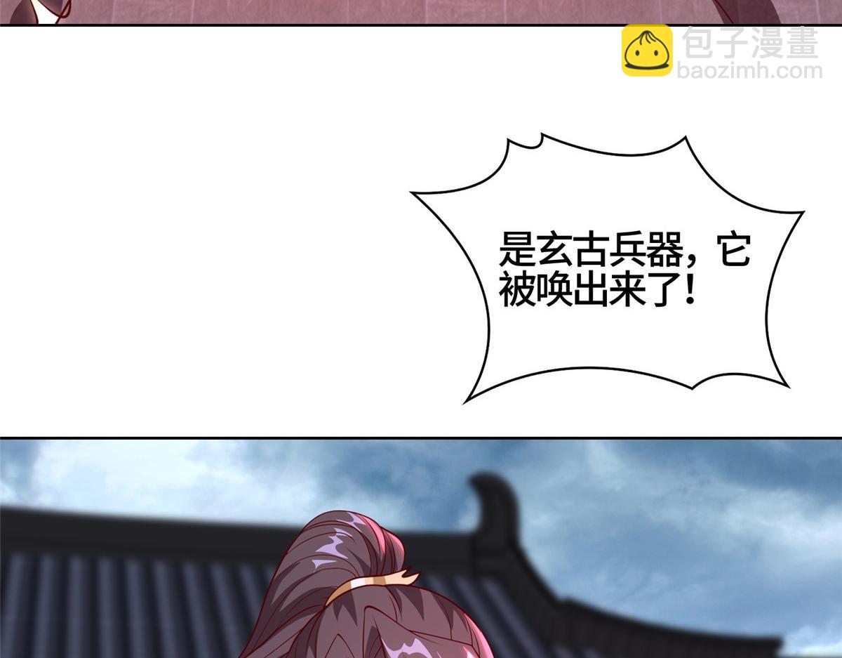 407 神庙缉贼95