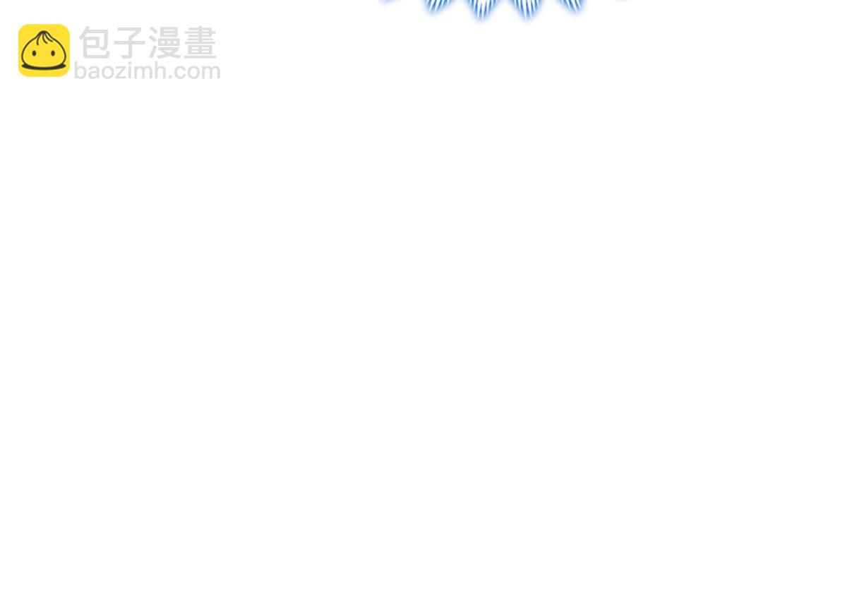 409 北斗会晤43
